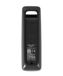 situo-5-rts-pure-purell-handsender-rueckseite-L1810631-3.jpg